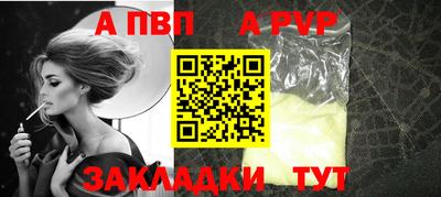 героин Кимры
