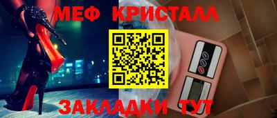 jwh Кинель