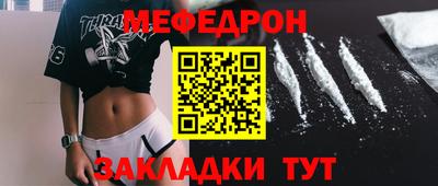 jwh Кинель