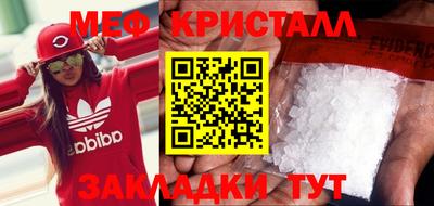 jwh Кинель