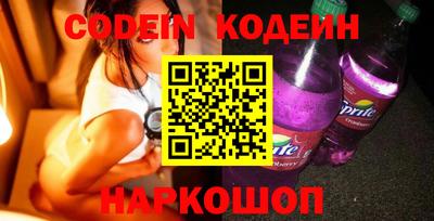 амфетамин Кингисепп