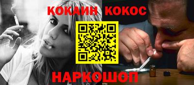 амфетамин Кингисепп