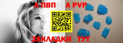 амфетамин Кингисепп
