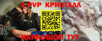 героин Кимры