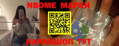 героин Кимры