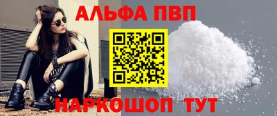 jwh Кинель