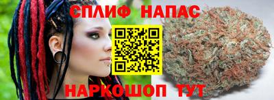 амфетамин Кингисепп