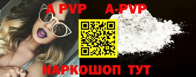 амфетамин Кингисепп