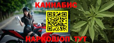 амфетамин Кингисепп