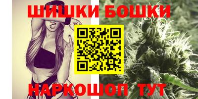 героин Кимры