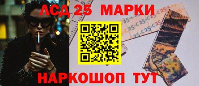 амфетамин Кингисепп