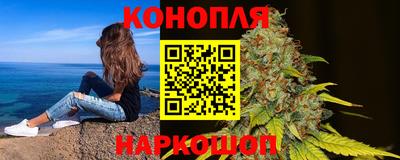 амфетамин Кингисепп
