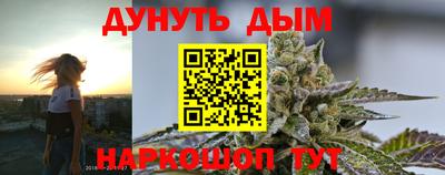 героин Кимры
