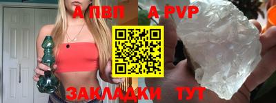 героин Кимры