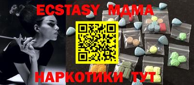 героин Кимры