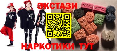героин Кимры