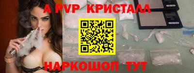 амфетамин Кингисепп