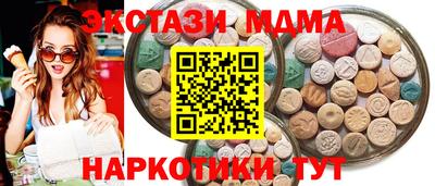 амфетамин Кингисепп