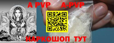 героин Кимры