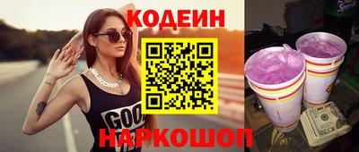 jwh Кинель