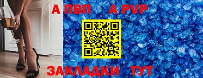 героин Кимры