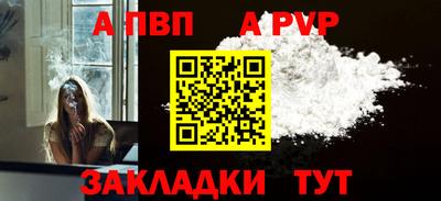 амфетамин Кингисепп