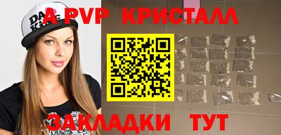 амфетамин Кингисепп