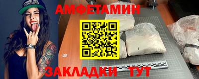 героин Кимры