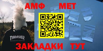 героин Кимры