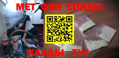 героин Кимры