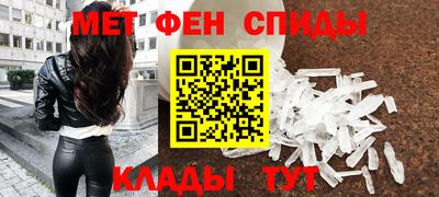 jwh Кинель