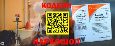героин Кимры
