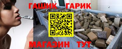 амфетамин Кингисепп