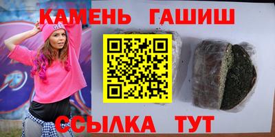 амфетамин Кингисепп
