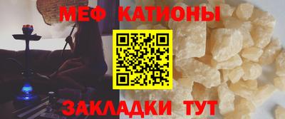 jwh Кинель