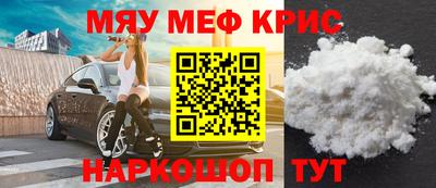 jwh Кинель