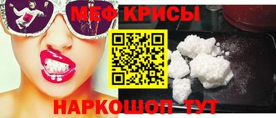 героин Кимры