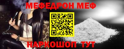 jwh Кинель